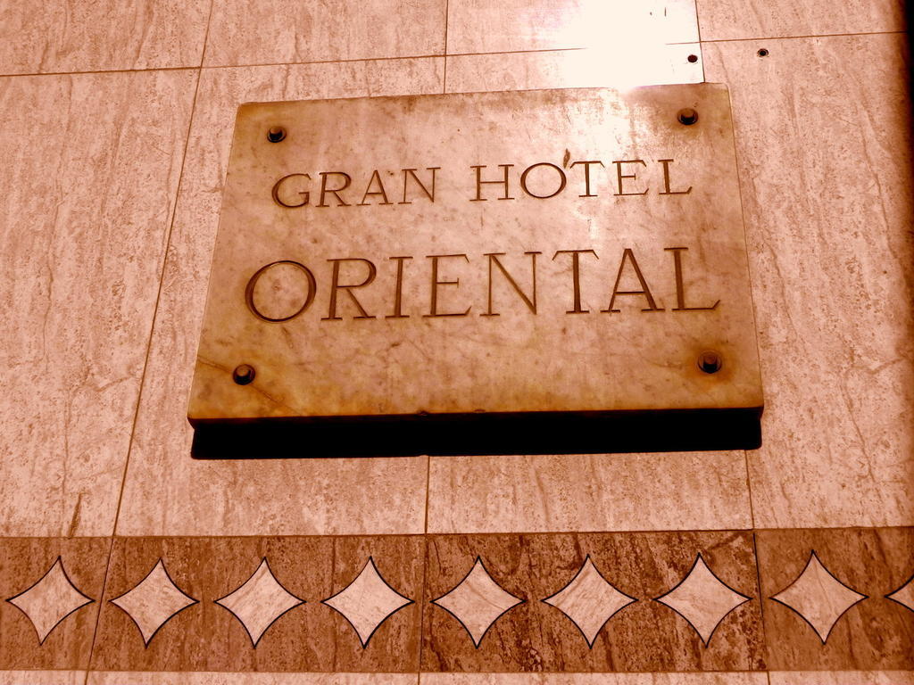 Gran Hotel Oriental — Photos 2